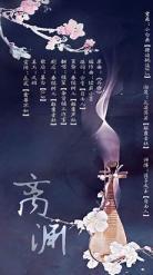 经典古代gl小说超 gl小说完结古代排行