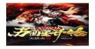 荒村红杏全文免费阅文|类似荒村红杏全文免费阅