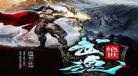 绝世武魂林枫无弹窗武魂 小说最 绝世武魂极