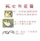 小说蛊毒绝歌gl网盘免费阅读？蛊毒封清扬凌蔚