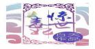 神医毒妾全文免费阅读全文 鬼医毒妾txt微盘