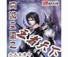 《将夜》精校版全集txt全集下载？将夜txt校准版