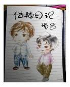 耽美有声小说大全集经典耽美耽美,有声小说耽美